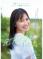 KWBD-412 JAV Movie