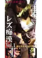 lak001 JAV Movie