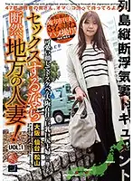 LCW-001 JAV Movie