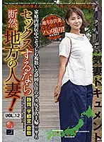 LCW-012 JAV Movie