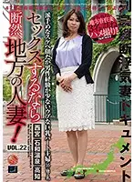 LCW-022 JAV Movie