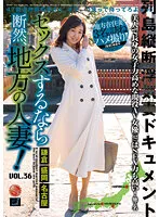 LCW-036 JAV Movie