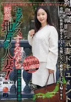 LCW-041 JAV Movie