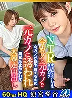 MAXVRH-022 JAV Movie