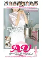 mde060 JAV Movie