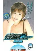 mde069 JAV Movie