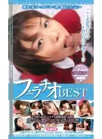 MDE-252 JAV Movie