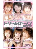 MDE-274 JAV Movie