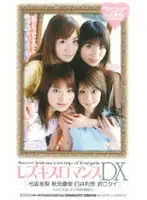 mdg005 JAV Movie