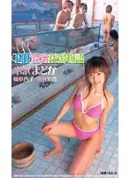 mdi136 JAV Movie