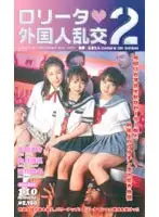 mdj018 JAV Movie