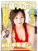 MDLD-399 JAV Movie