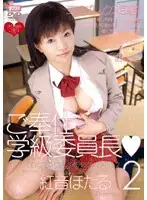 MDLD-415 JAV Movie