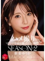 MDON-085 JAV Movie