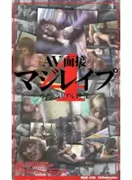 mdp078 - Porn Interview R**e 4 Hot Real Movie