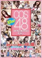 MDUD-178 JAV Movie