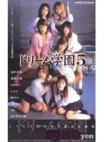 mdv003 JAV Movie