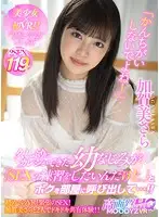 MDVR-098 JAV Movie