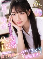 MDVR-338 JAV Movie
