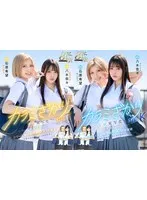 MDVR3-0931-0 -  [VR] Karamizakari VR SIDE:T&K Double Pack