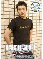 MHAD-012 - BRIGHT 02