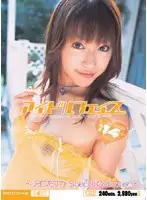 MIBD-014 - Idol Faith - Asuka Sawaguchi Special Collection - Asuka Sawaguchi