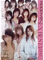 MIBD-132 JAV Movie
