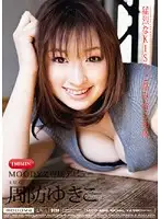MIDD-658 JAV Movie