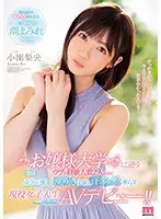 MIFD-079 JAV Movie