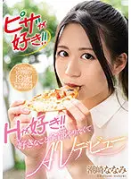 MIFD-180 - She Loves Pizza! She Loves Sex! An AV Debut That Allows Her To Do Everything She Loves! Nanami Shiozaki