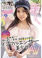 MIFD-192 JAV Movie