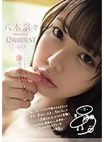 MIZD-370 JAV Movie