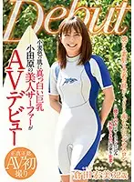 MKD-193 JAV Movie