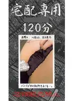 mpj005 JAV Movie
