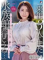 MRSS-109 JAV Movie