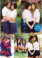MUCD-023 JAV Movie