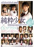 MUCD-079 JAV Movie