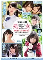 MUCD-216 JAV Movie