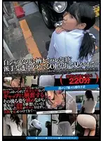 MUGON-120 JAV Movie