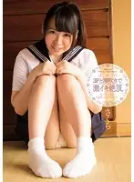 MUKD-351 - Her First Threesome, Squirting, And Intense Orgasm. ~More, Please, I Want You To Make Me Feel Incredible~ Sakura