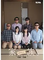 MUM-280 JAV Movie