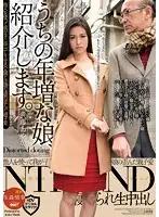 MUNJ-012 JAV Movie