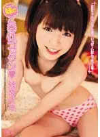 MVSD-131 - My Brother Loves the way His Sister Swallows Megumi Shino