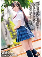 NITR-511 JAV Movie