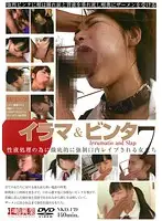 NKD-139 JAV Movie