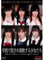 NKD-169 JAV Movie