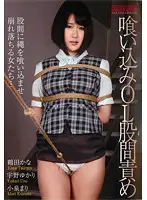 NKD-184 JAV Movie