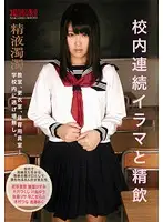 NKD-198 JAV Movie