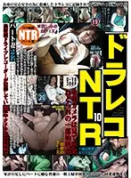 NKKD-146 JAV Movie