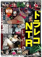 NKKD-152 JAV Movie